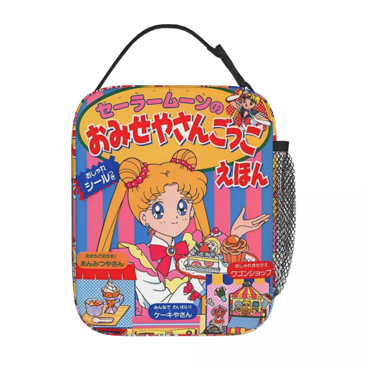 Meal Prep Bag - Cartoon Sailors Moons Insulated Lunch Bag