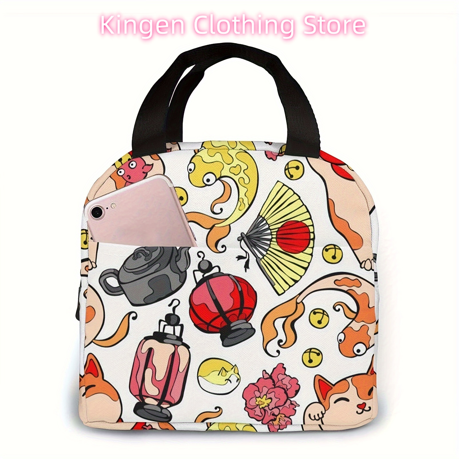 Meal Prep Japanese - 1Pcs Insulated Lunch Bag with Japanese