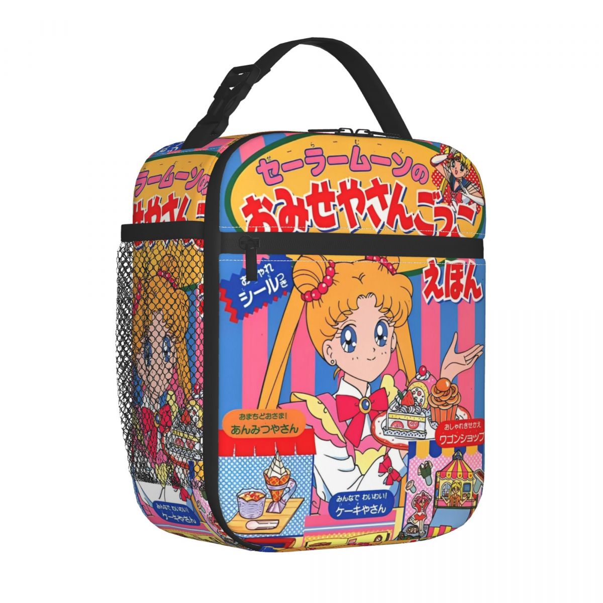 Cartoon Sailors Moons Insulate - Meal Prep Bag ulasan dan harga