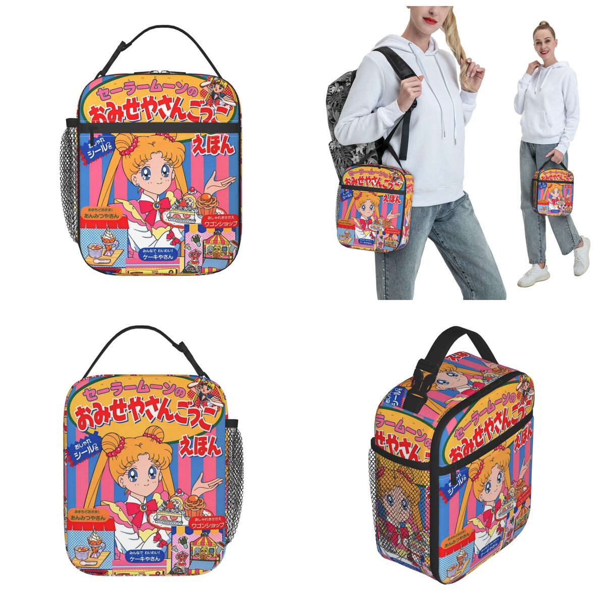 Cartoon Sailors Moons Insulate - Meal Prep Bag ulasan dan harga