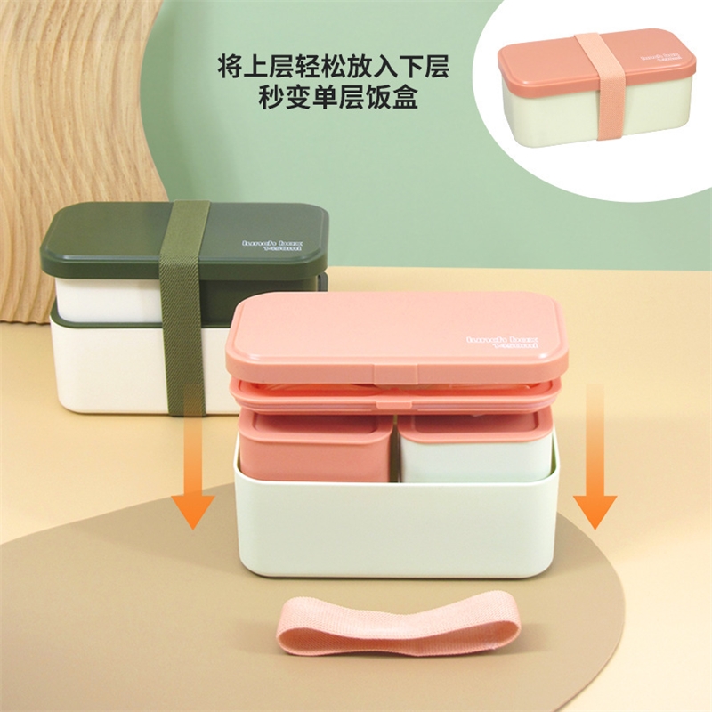 Double Compartment Lunch Box M - Meal Prep Japanese ulasan dan harga